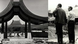 1960s_HQ_Construction